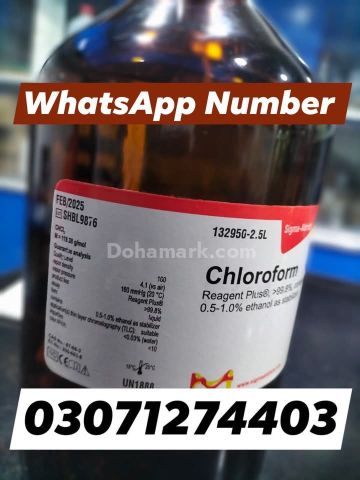 Chloroform spray price in pakistan #03071274403