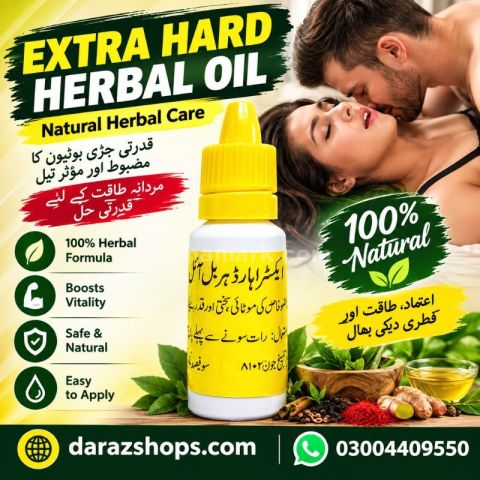Extra Hard Herbal Oil In  Peshawar 03004409550–  darazshops.com