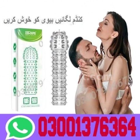 Silicone Condom In Islamabad - 03001376364 - Buy Now
