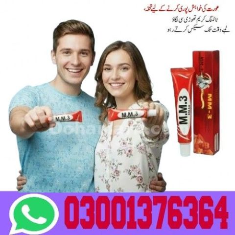 MM3 Cream same day delivery in Islamabad - 03001376364 - Buy Now