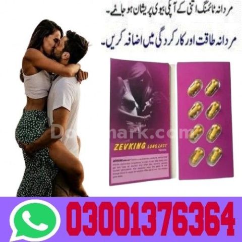 Zevking 8 Tablets in Pakistan - 03001376364 - Buy Now