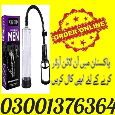Handsome Up Pump Price In Hyderabad - 03001376364 - Buy Now