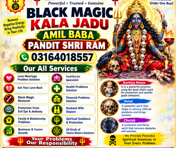 Real kala jadu experts Amil Baba kala jadu all problem solution