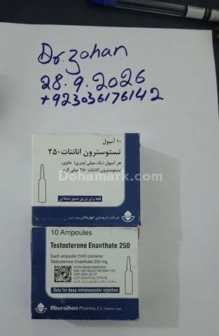 Testosterone enanthate 250mg