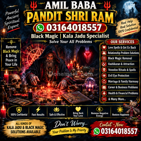 Kala Jadu Removal in Europe Amil Baba Astrologer – , UK & USA