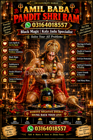 Top-6 Genuine Best Online Amil Baba kala jadu  In Pakistan