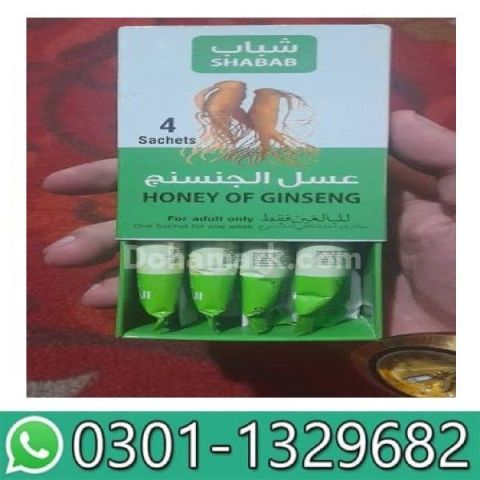 Shabab Ginseng Honey Vitality Enhancerand Testosterone Booster  |