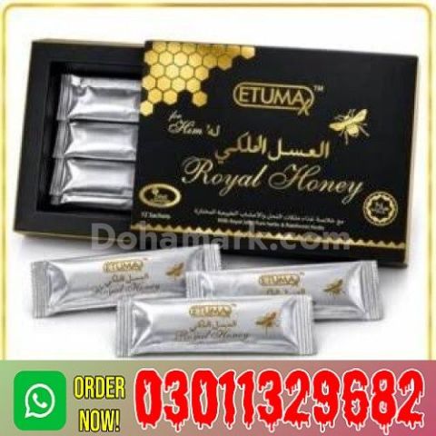 Etumax Royal Honey in Pakistan | 0301-1329682 | call Now!