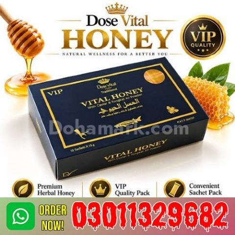 Vital Honey in Pakistan  | 0301-1329682 | call Now!