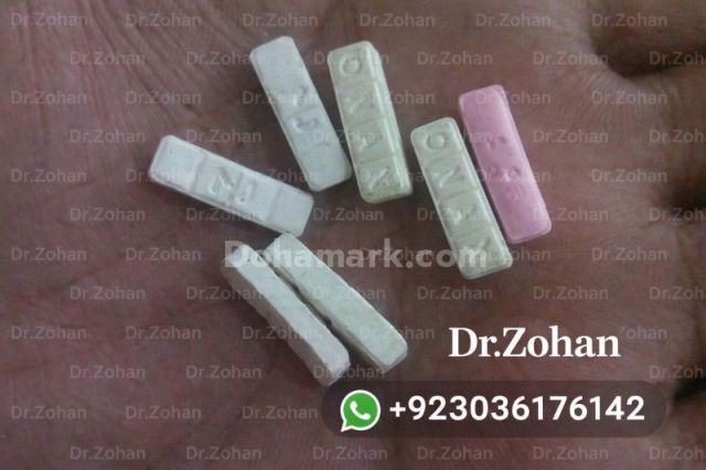 Alprazolam 2mg