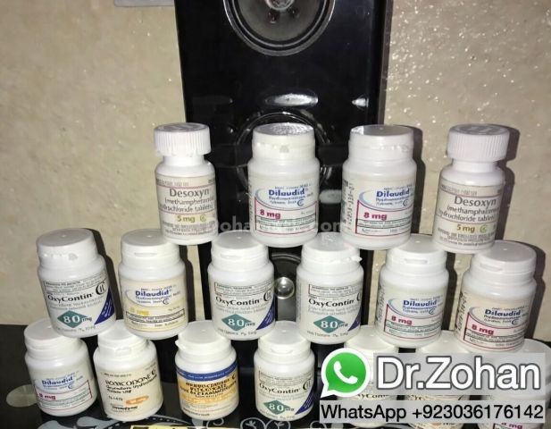 Desoxyn 5mg