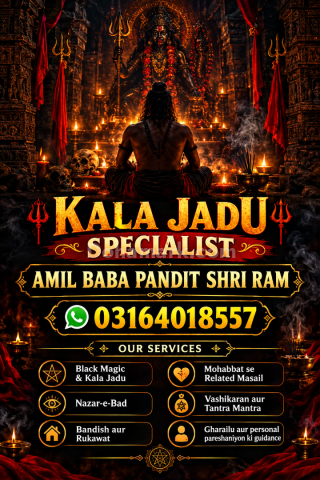 Authentic Amil baba Kala Jadu experts in UK USA UAE