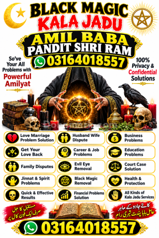 Kala Jadu Removal & Astrology Services by  Amil Baba Astrologer –