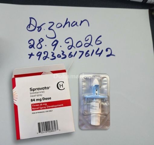 Spravato esketamine nasal spray 84mg