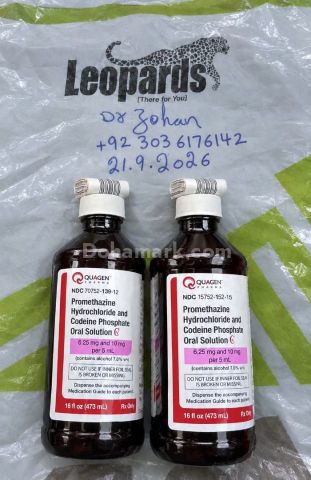 Promethazine with codeine quagen