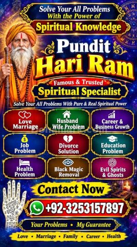 Popular Amil baba kala jadu pandit Hari Ram |Bengali amil Baba Am