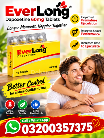 EverLong Tablets in Lahore - 03200357375 Buy Now