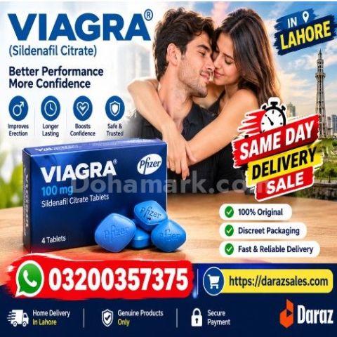 Viagra Same Day Delivery In Lahore - 03200357375  Buy Now
