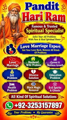 Vashikaran, online istikhara amil baba, kala jadoo, kala ilam, ka