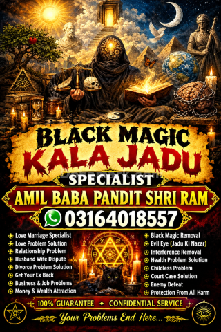 Kala Jadu Amil Baba Kala Jadu Services Kala Jadu Specialist Kala
