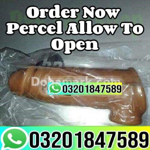 Natural Brown Color Washable Condom In Jhang % 03201847589