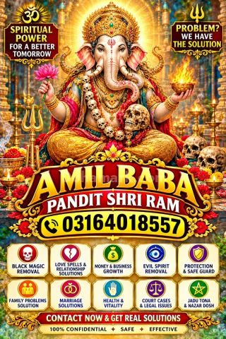 Real Amil Baba kala jadu In pakistan lahore multan faisalabad sai