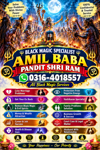 Top no 1 amil baba kala jadu specialist kala ilam in UK USA UAE D
