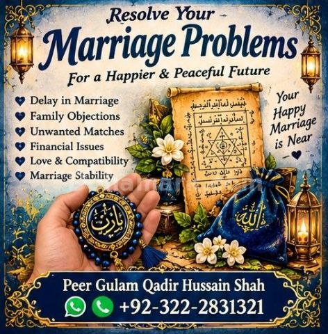 Top #1 Amil in Lahore|Spiritual Roohani Amliyat Guidance For Love