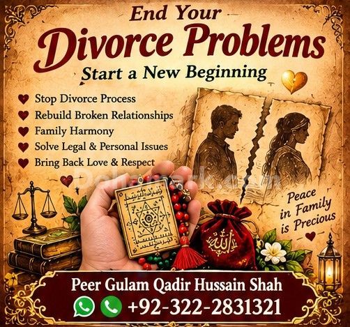 Top #1 Amil in Lahore|Spiritual Roohani Amliyat Guidance For Love