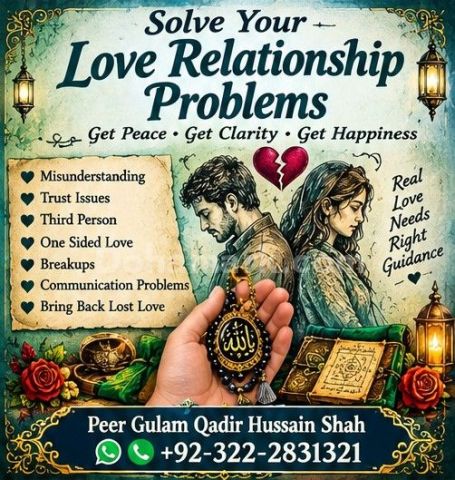 Top #1 Amil in Lahore|Spiritual Roohani Amliyat Guidance For Love
