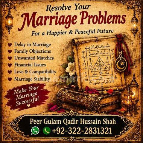Top#1 Amil in Karachi|Spiritual Roohani Amliyat Guidance For Love