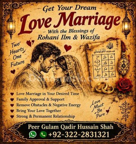 Top#1 Amil in Karachi|Spiritual Roohani Amliyat Guidance For Love