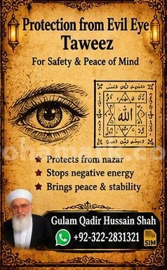 Top #1 Amil in Uk|Spiritual Roohani Amliyat Guidance For Love Uk