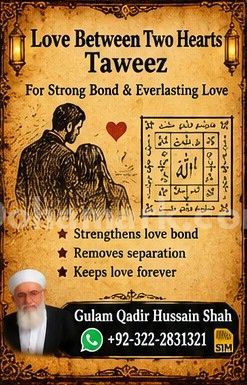 #Powerful Black magic Expert In Pakistan| Amil baba kala jadu Uk