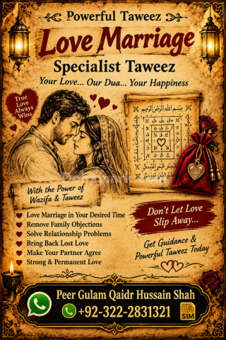 #Powerful Black magic Expert In Pakistan| Amil baba kala jadu Uk