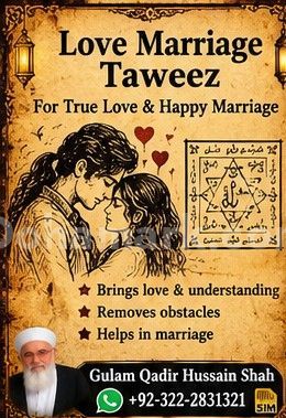 #Powerful Black magic Expert In Pakistan| Amil baba kala jadu Uk