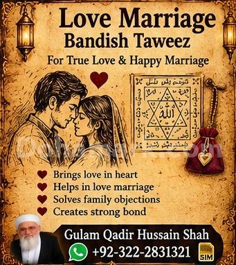 #Powerful Black magic Expert In Pakistan| Amil baba kala jadu Uk