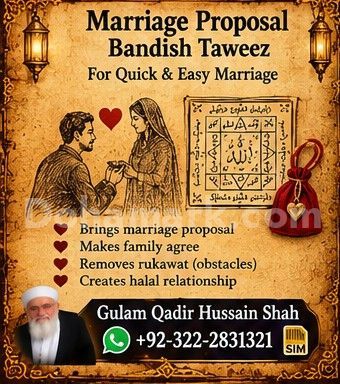 #Powerful Black magic Expert In Pakistan| Amil baba kala jadu Uk