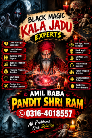 Black Magic Expert USA Amil Baba Kala Jadu London | Online