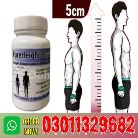Pure Height Plus in Pakistan | 0301-1329682 | call Now!