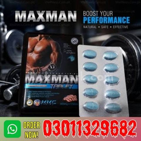 Maxman Tablets In Pakistan   | 0301-1329682 | call Now!