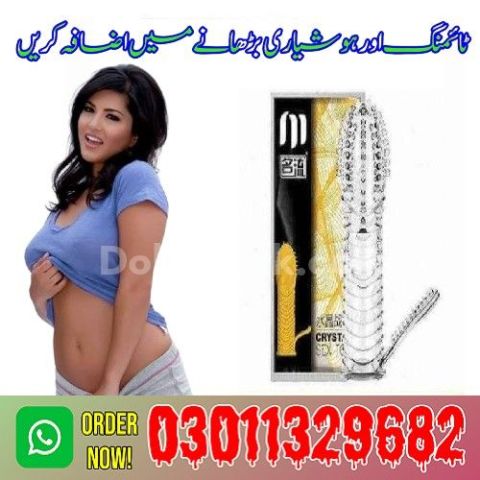 Crystal Reusable Condom in pakistan | 0301-1329682 | call Now!