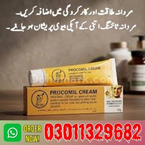 Procomil Delay Cream in Pakistan  | 0301-1329682 | call Now!