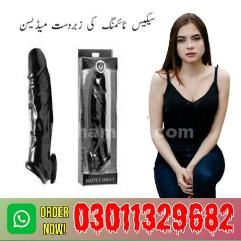 6 Inch Long Penis Sleeve Extender In Pakistan  | 0301-1329682 | c
