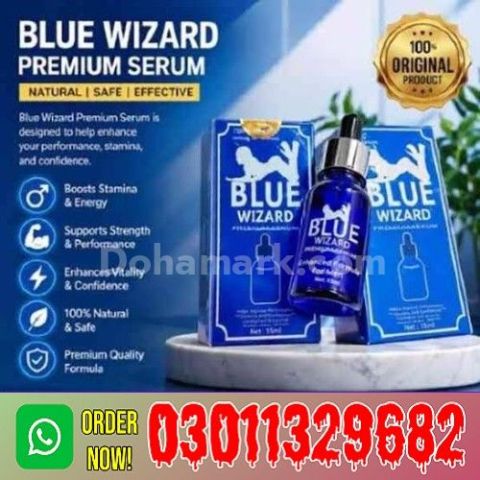 Blue Wizard Drops in Pakistan  | 0301-1329682 | call Now!