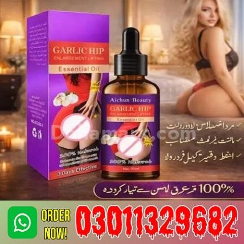 Aichun Beauty Hip Enlarging Essential Oil In Pakistan   | 0301-13