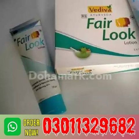 Fair Look Cream In Pakistan | 0301-1329682 | call Now!