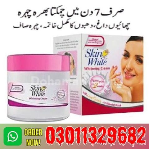 Skin White Whitening Cream in pakistan  | 0301-1329682 | call Now